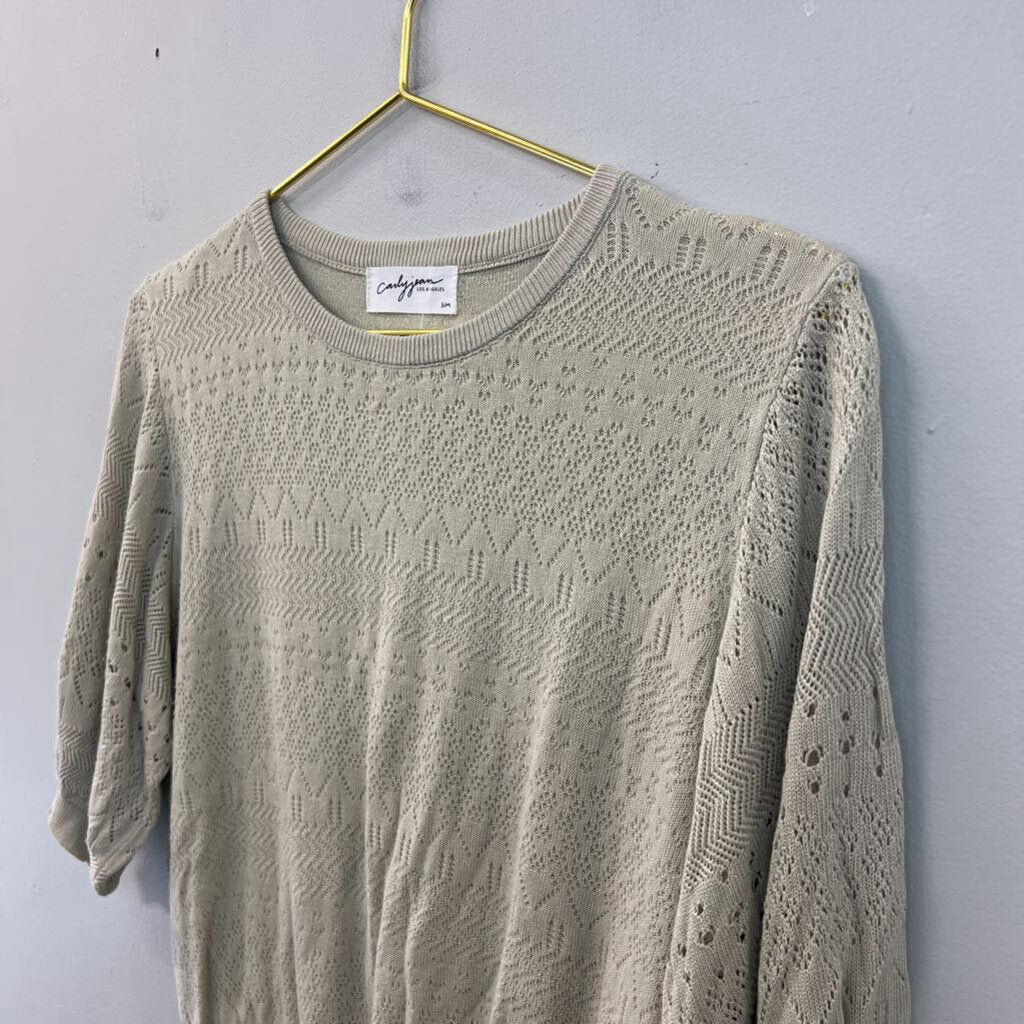 Carly Jean Beige Knit Short Puff Sleeve Top S/M