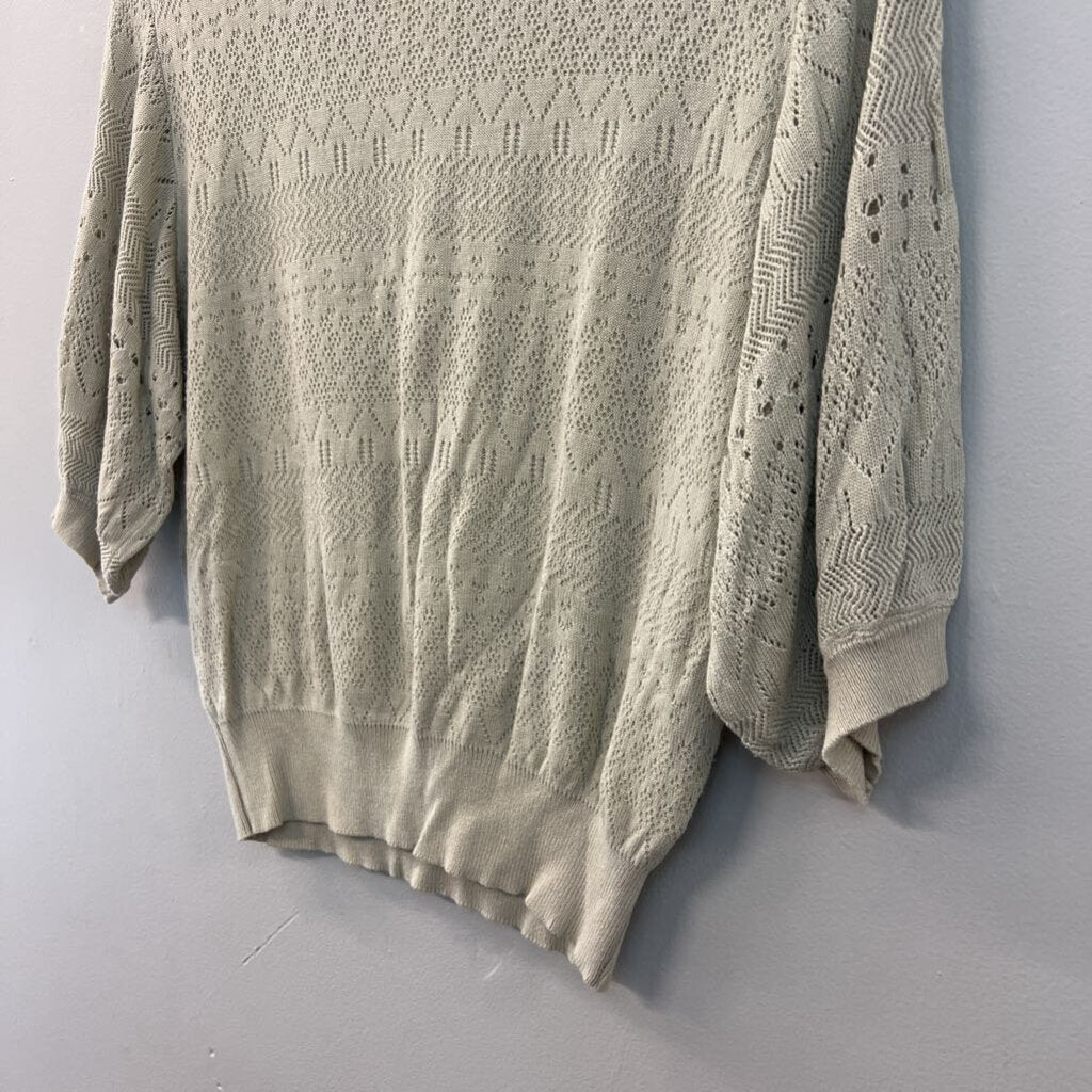 Carly Jean Beige Knit Short Puff Sleeve Top S/M