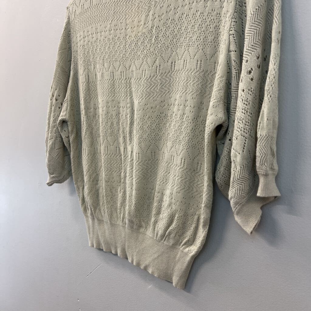 Carly Jean Beige Knit Short Puff Sleeve Top S/M