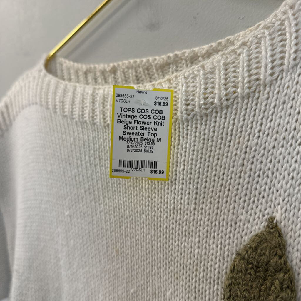 Vintage COS COB Beige Flower Knit Short Sleeve Sweater Top Medium
