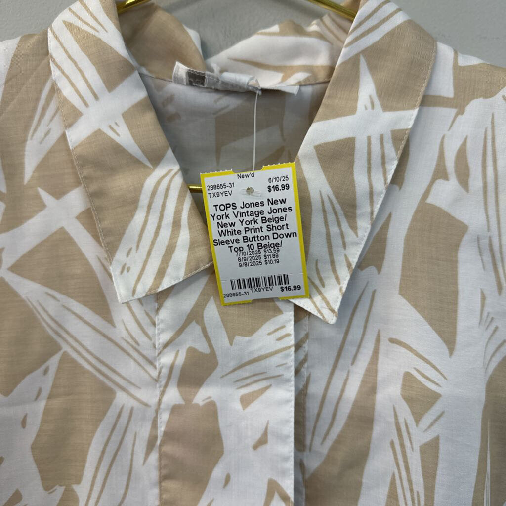 Vintage Jones New York Beige/ White Print Short Sleeve Button Down Top 10