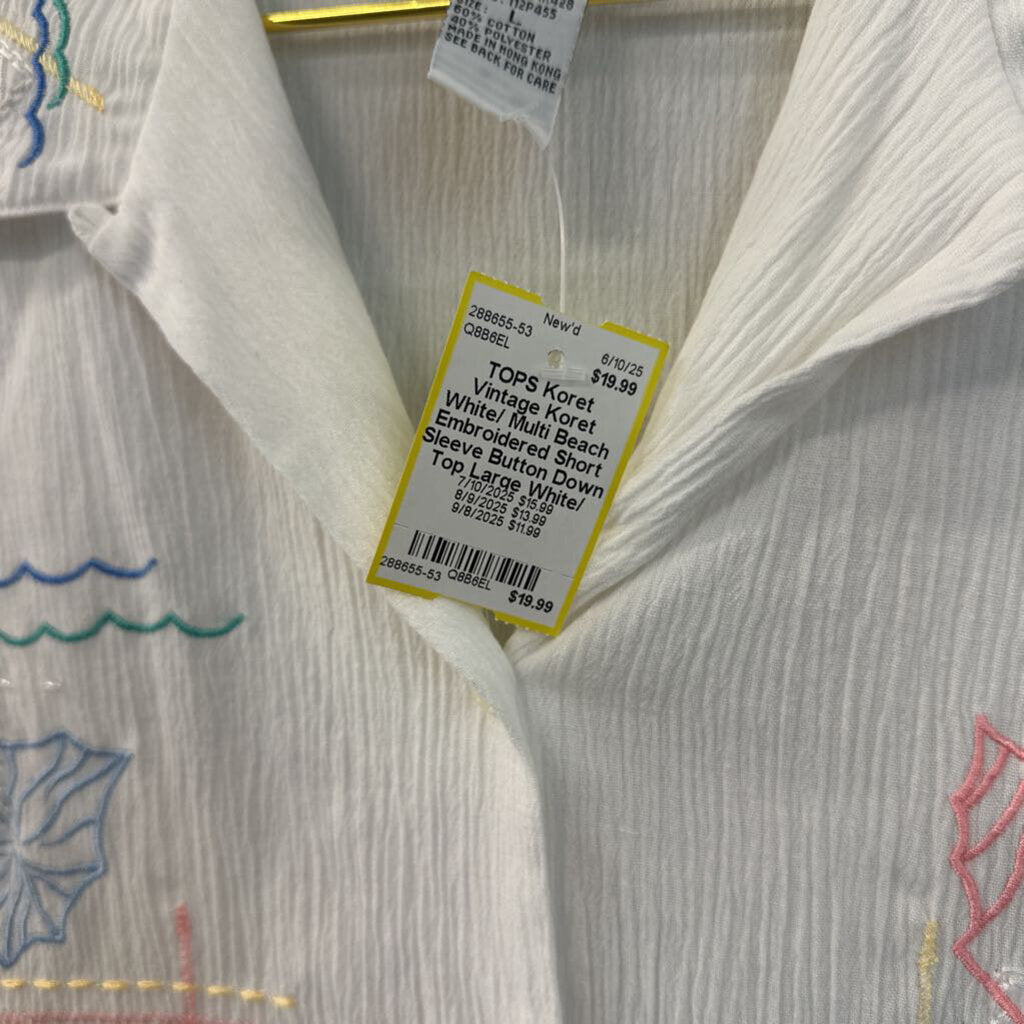 Vintage Koret White/ Multi Beach Embroidered Short Sleeve Button Down Top Large