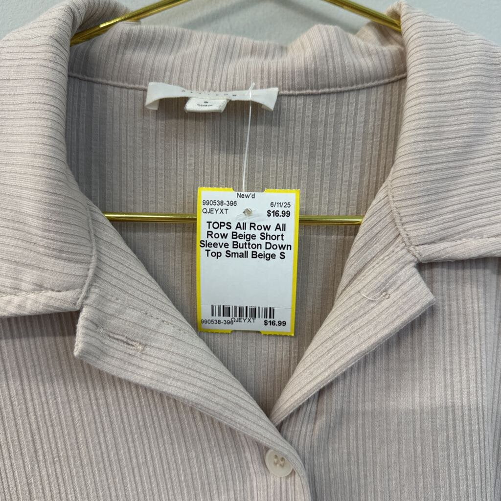 All Row Beige Short Sleeve Button Down Top Small