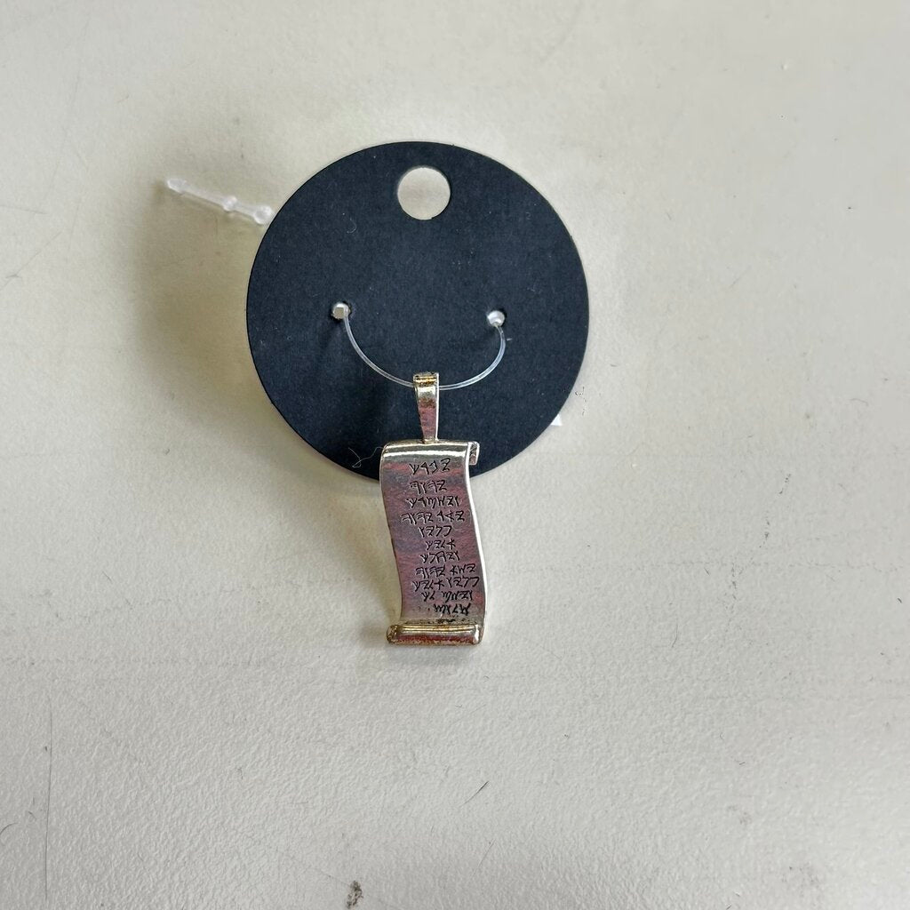Sterling Silver Prayer Pendant