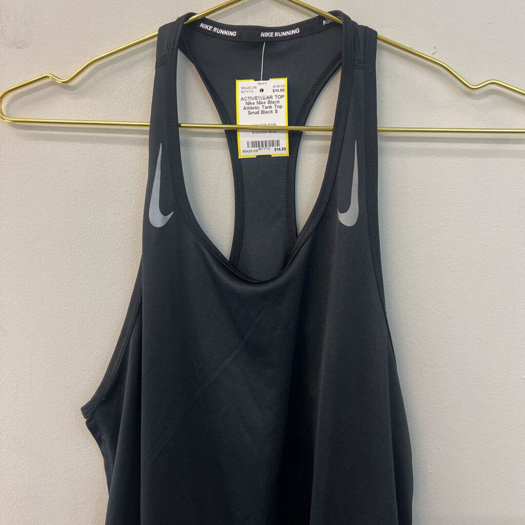 Nike Black Athletic Tank Top Small