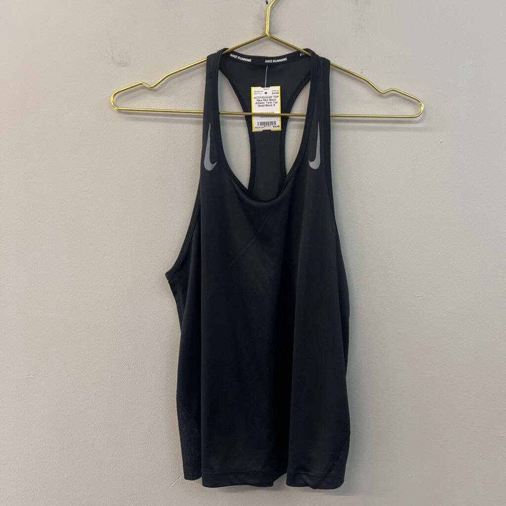 Nike Black Athletic Tank Top Small