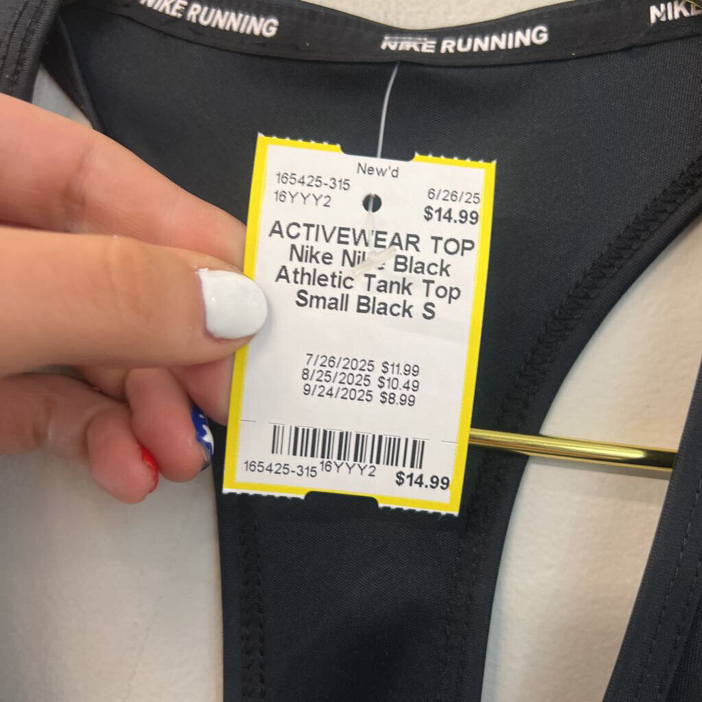 Nike Black Athletic Tank Top Small