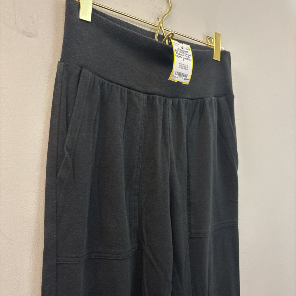Madewell Pull On Joggers Small