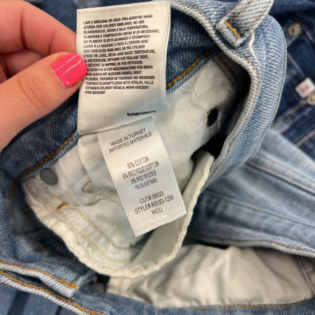 Agolde Light Wash High Waisted Skinny Leg Jeans 26