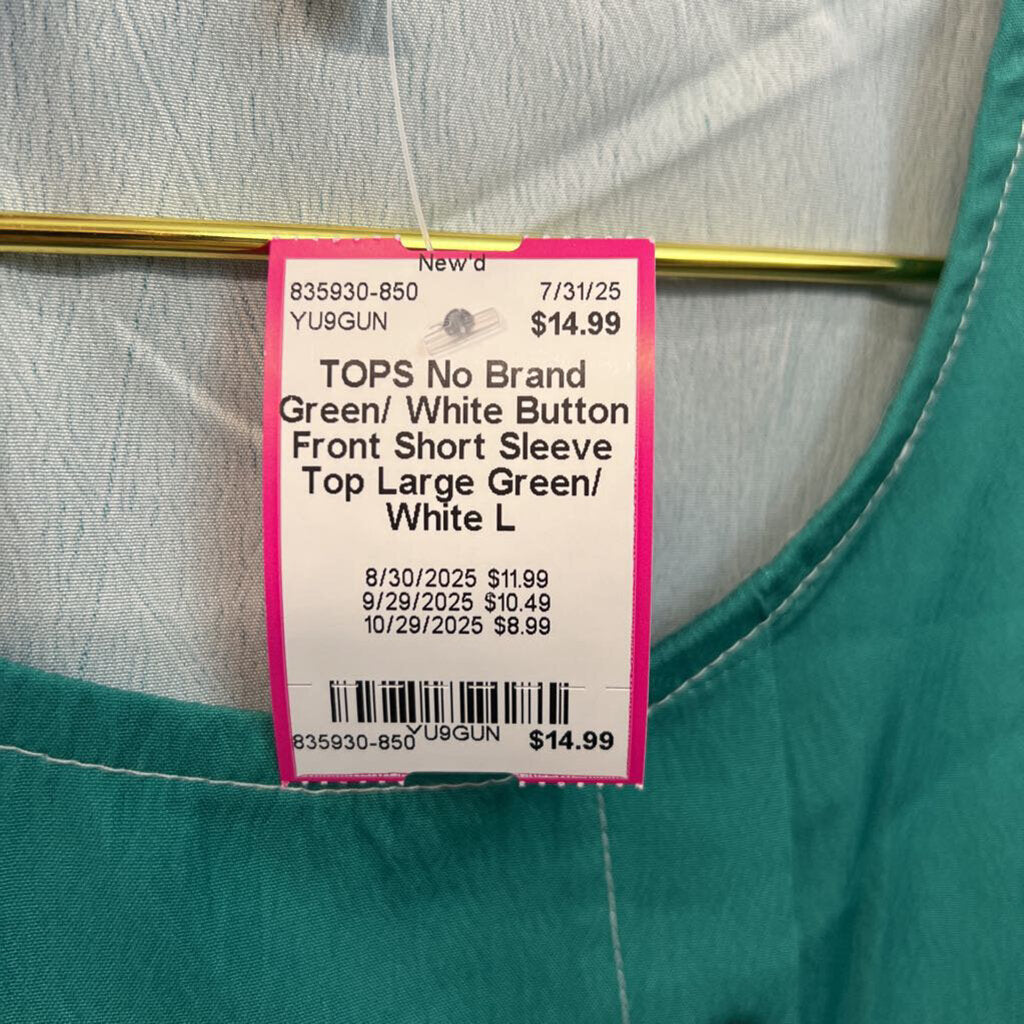 Green/ White Button Front Short Sleeve Top Large