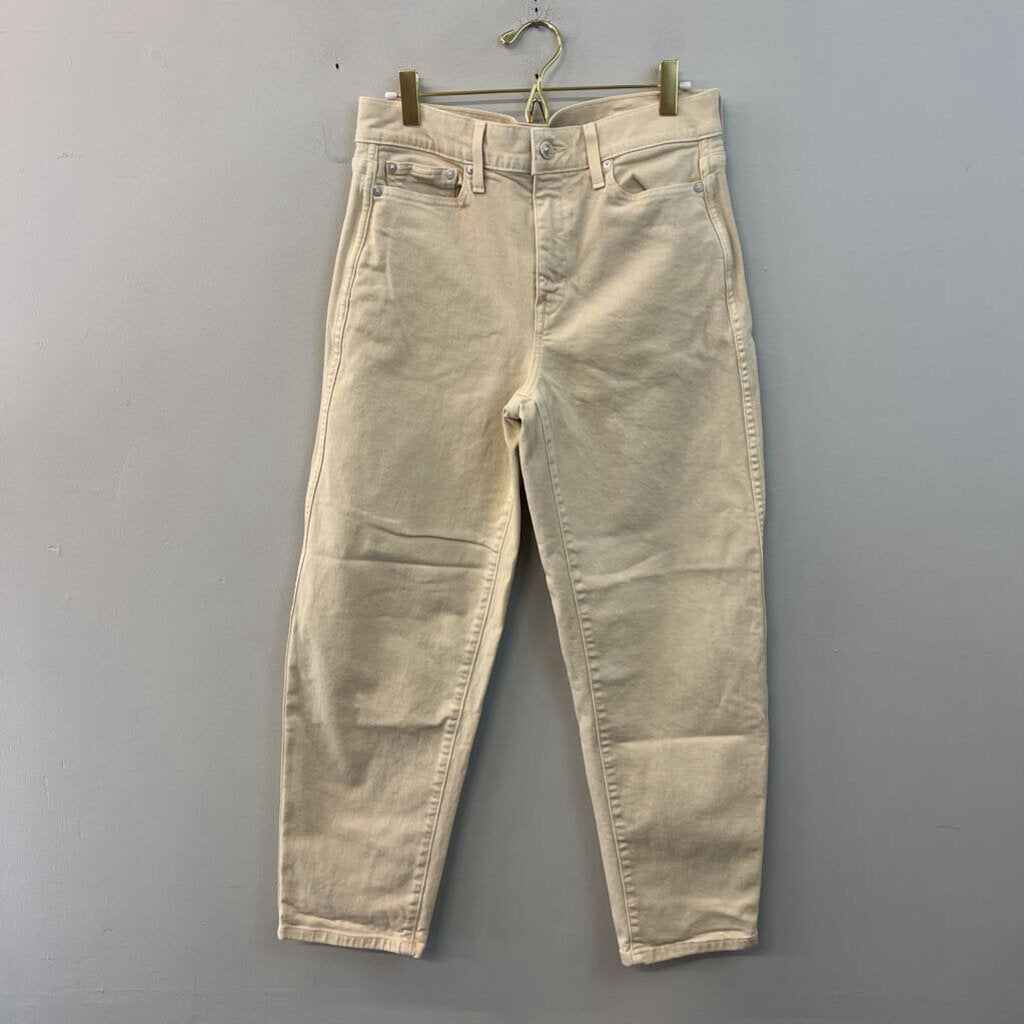 AYR Beige High Waisted Denim Jeans 26