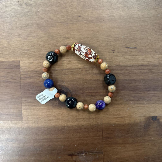 Gold/ Multi Beaded Stretchy Bracelet