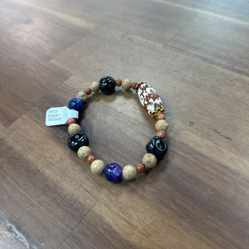 Gold/ Multi Beaded Stretchy Bracelet