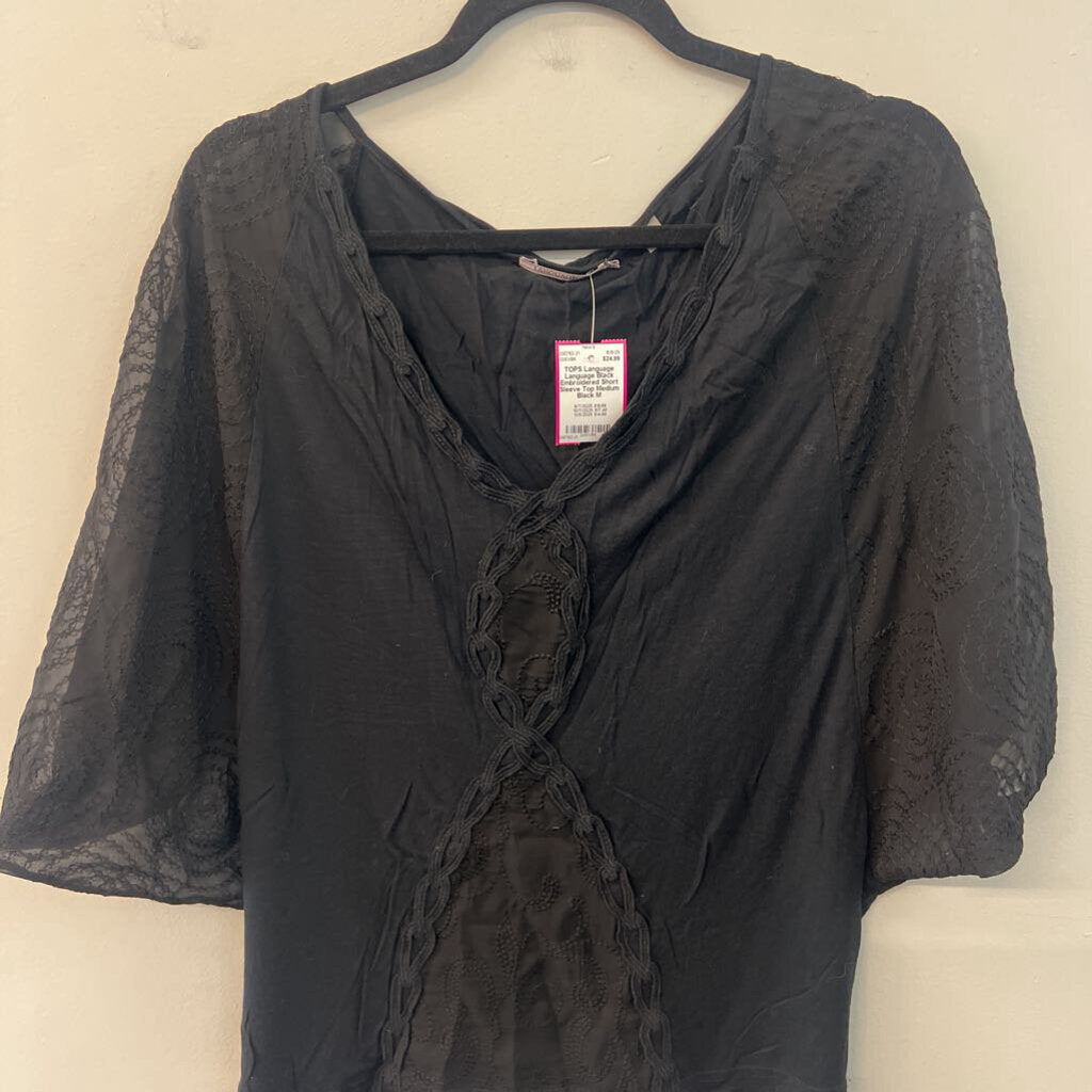 Language Black Embroidered Short Sleeve Top Medium