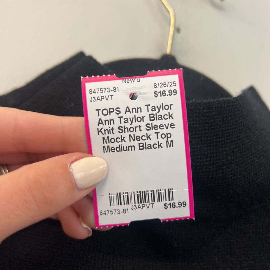Ann Taylor Black Knit Short Sleeve Mock Neck Top Medium