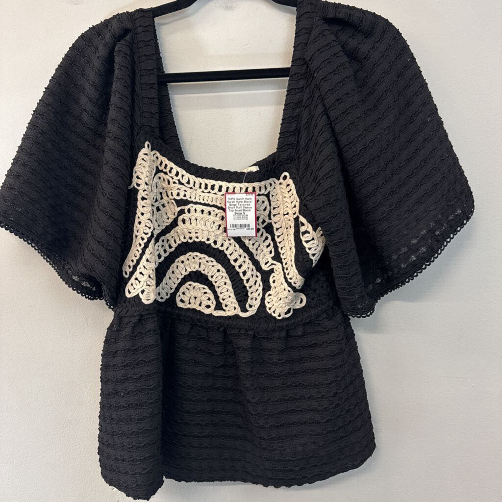 Sarah Hann Black/ Beige Textured Short Puff Sleeve Top Small
