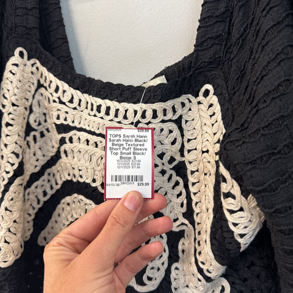 Sarah Hann Black/ Beige Textured Short Puff Sleeve Top Small