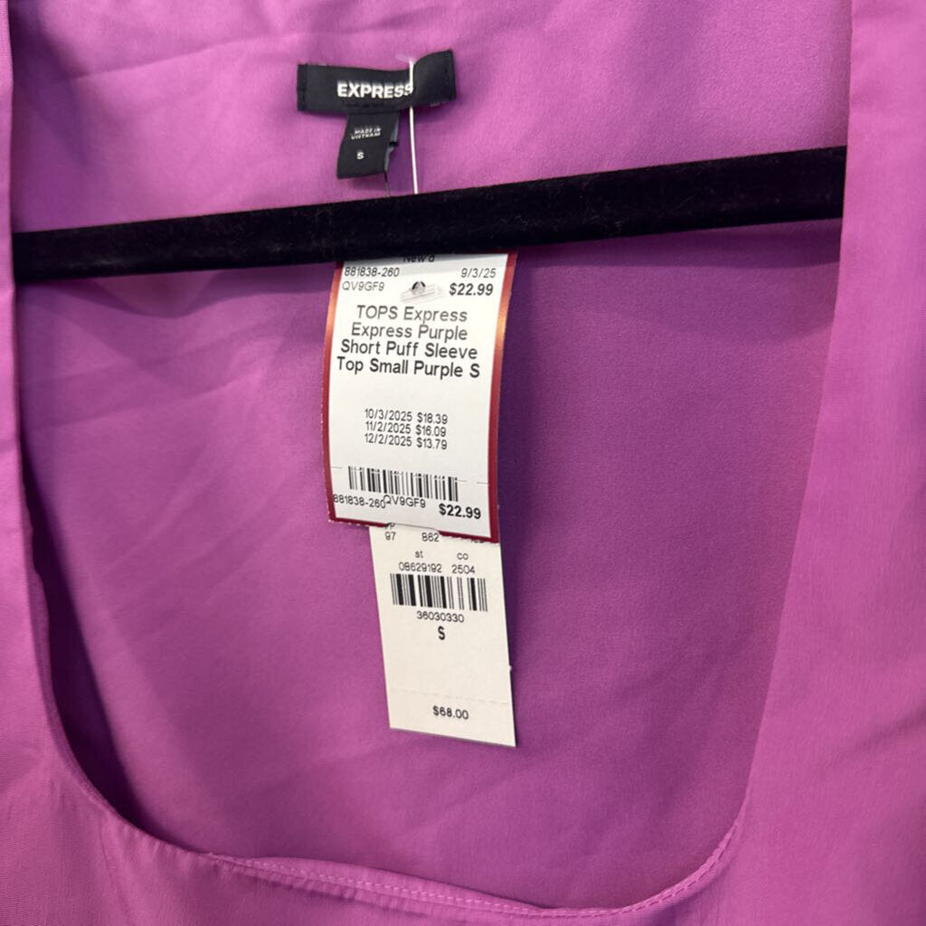 Express Purple Short Puff Sleeve Top Small
