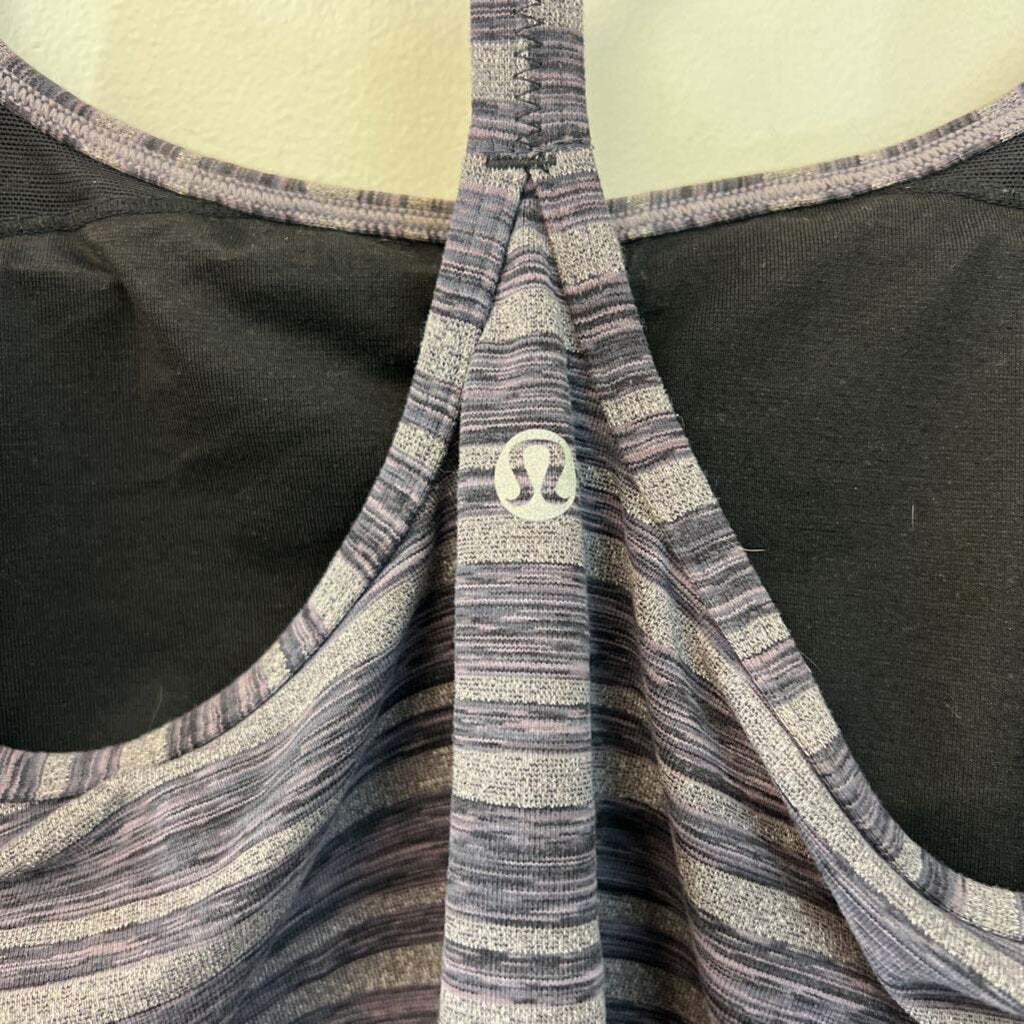 Lululemon Grey Striped Athletic Tank Top 6