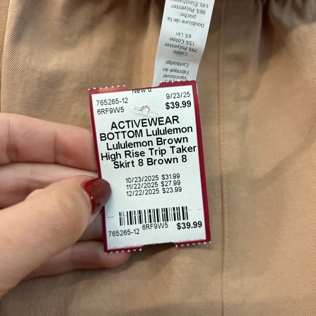 Lululemon Brown High Rise Trip Taker Skirt 8