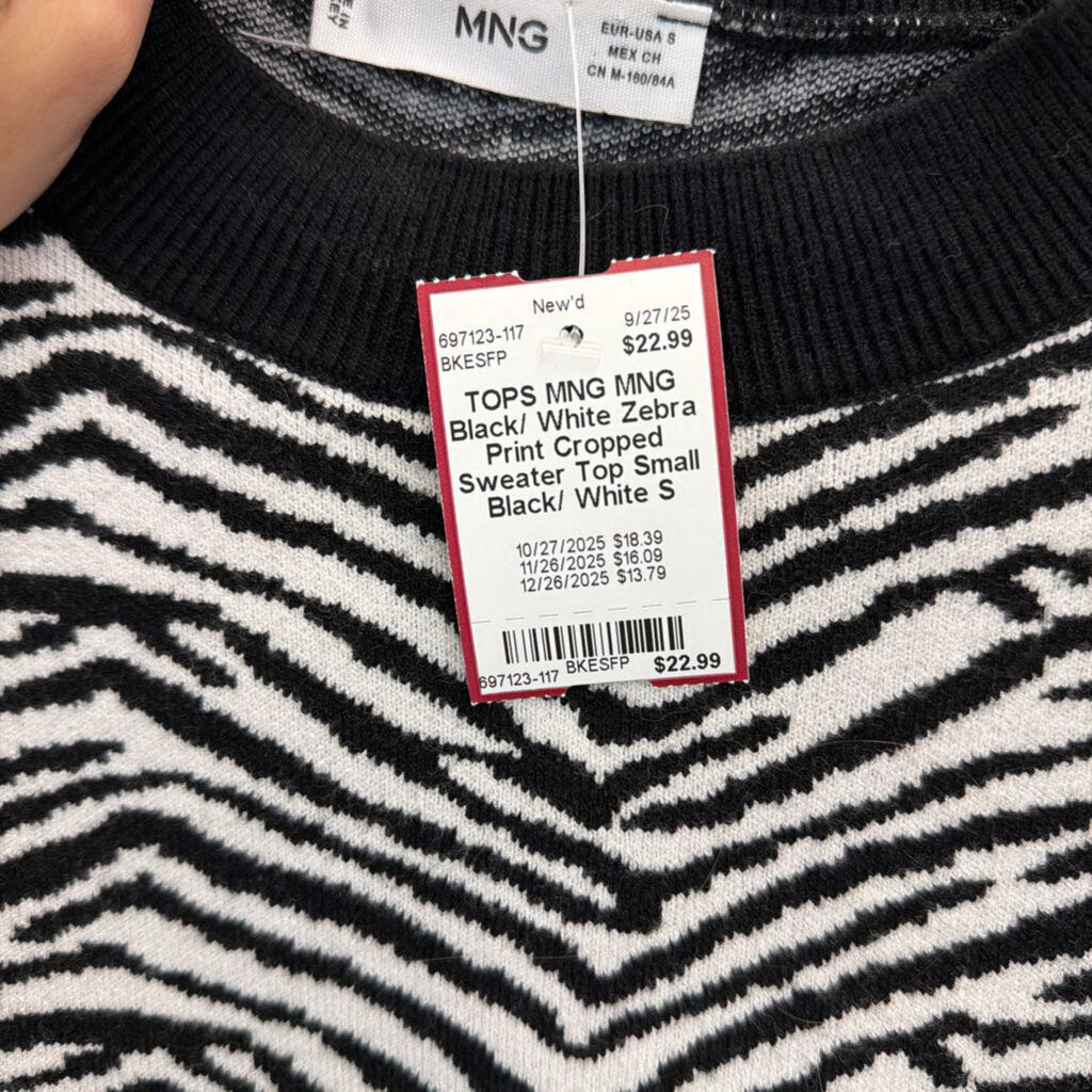 MNG Black/ White Zebra Print Cropped Sweater Top Small