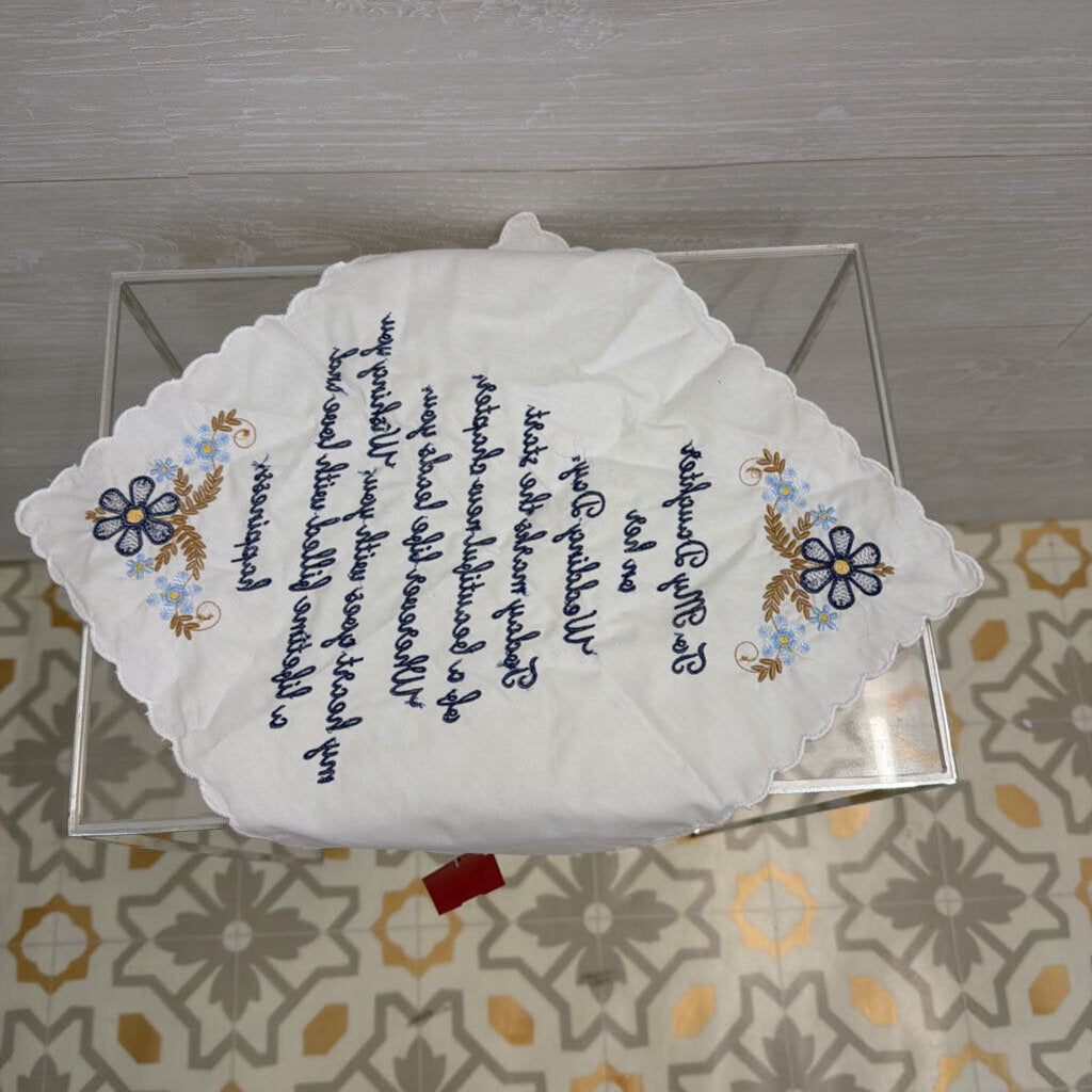 "To My Daughter" Handkerchief