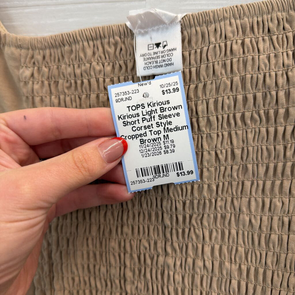 Kirious Light Brown Short Puff Sleeve Corset Style Cropped Top Medium