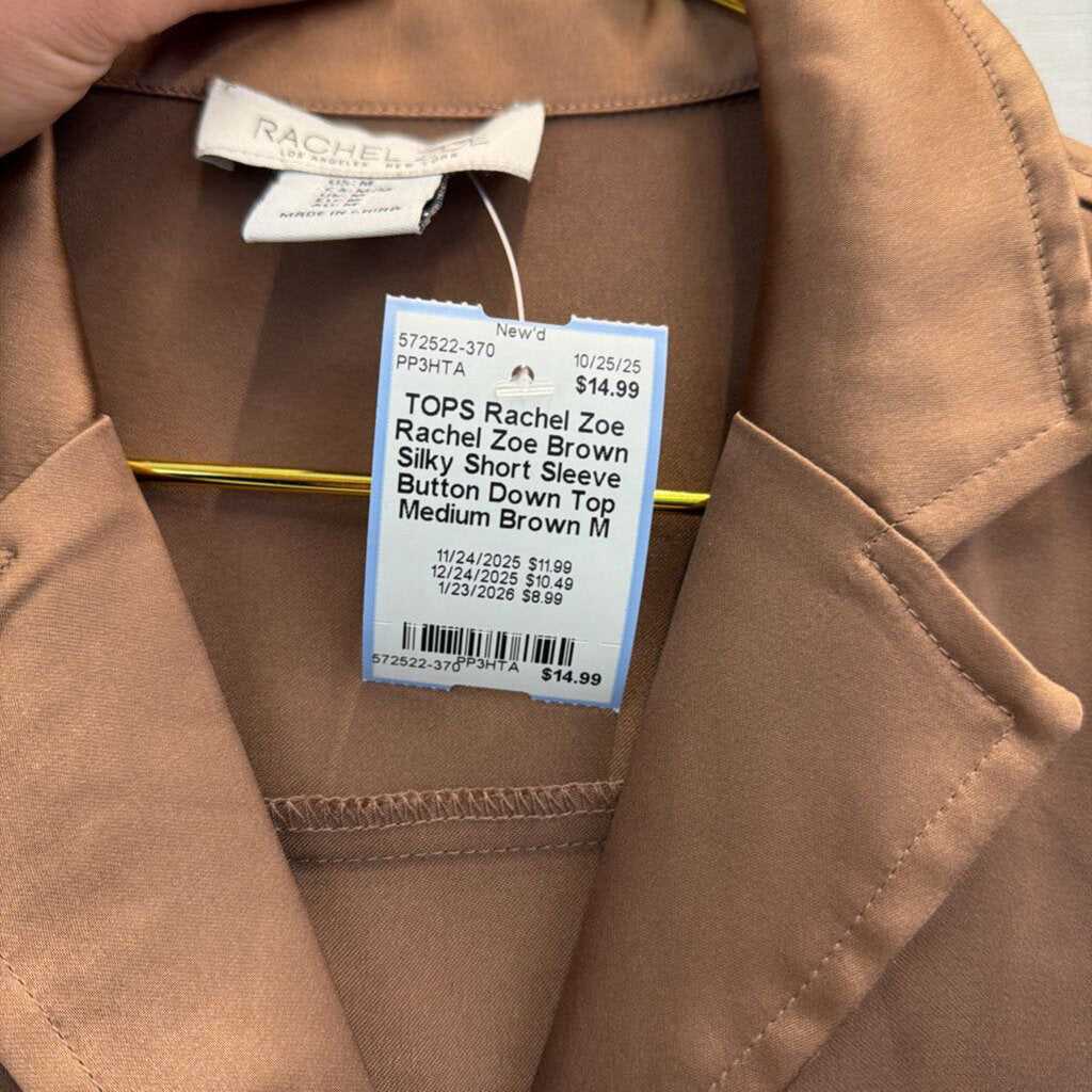 Rachel Zoe Brown Silky Short Sleeve Button Down Top Medium