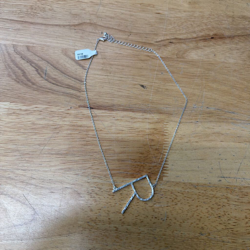 Silver Letter R Necklace