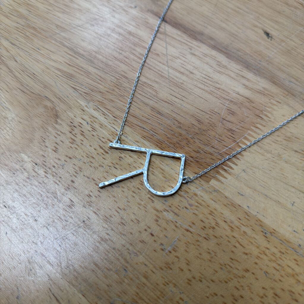 Silver Letter R Necklace