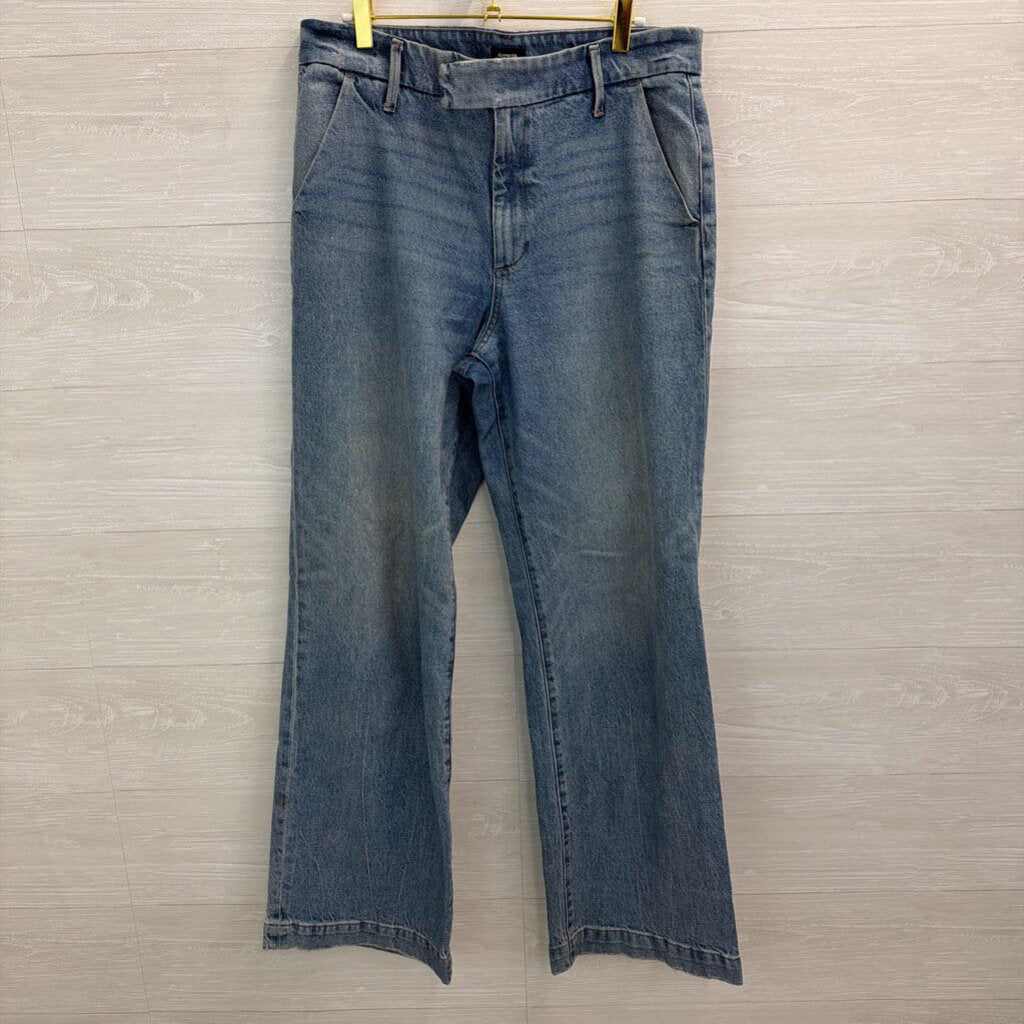 Express Wide Leg High Rise Jeans 10R