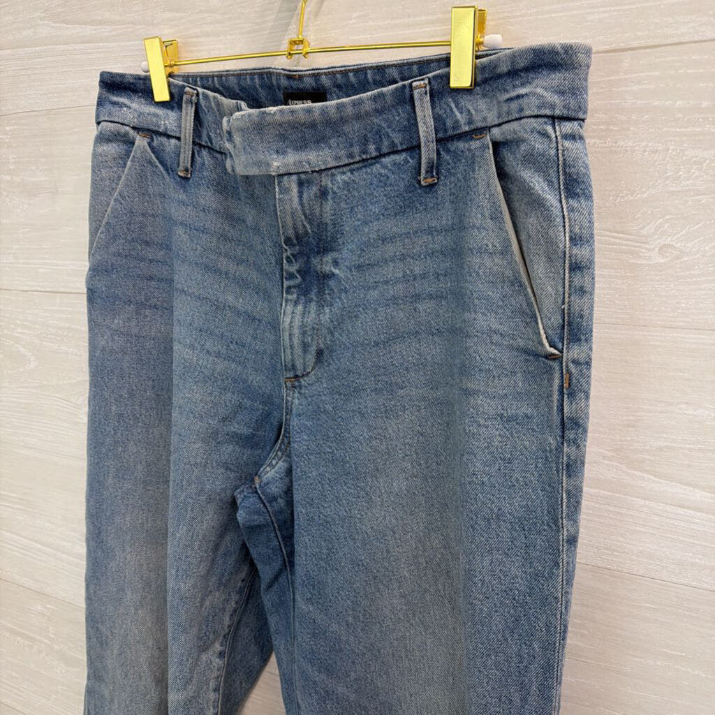 Express Wide Leg High Rise Jeans 10R