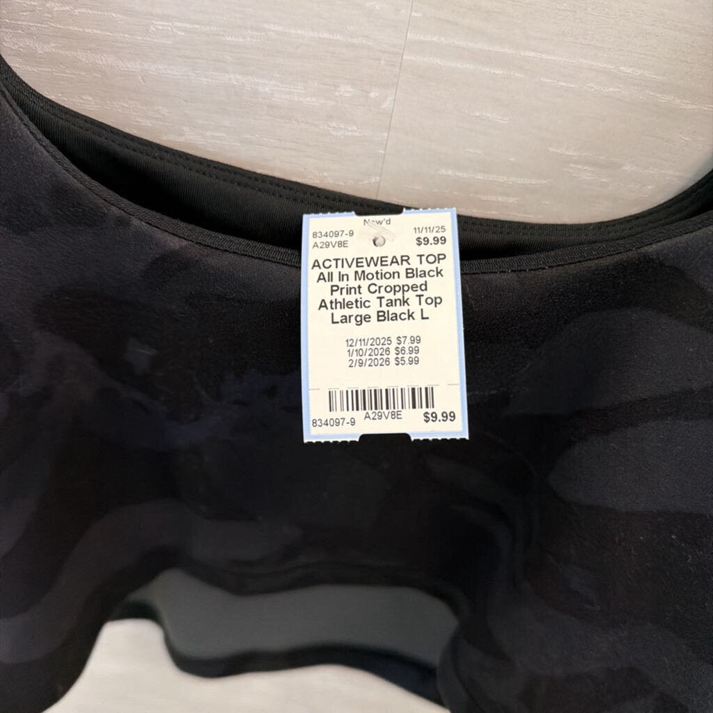 Black Print Cropped Athletic Tank Top Large