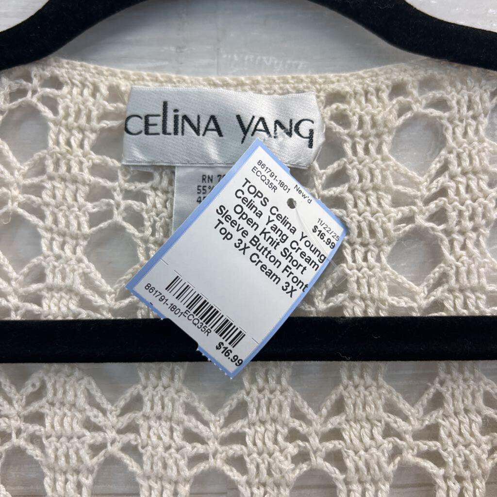 Celina Yang Cream Open Knit Short Sleeve Button Front Top 3X