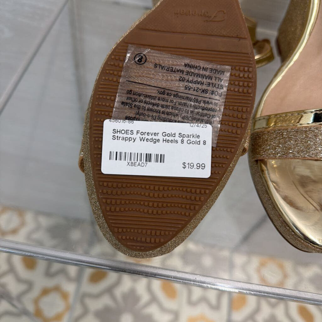 Gold Sparkle Strappy Wedge Heels 8