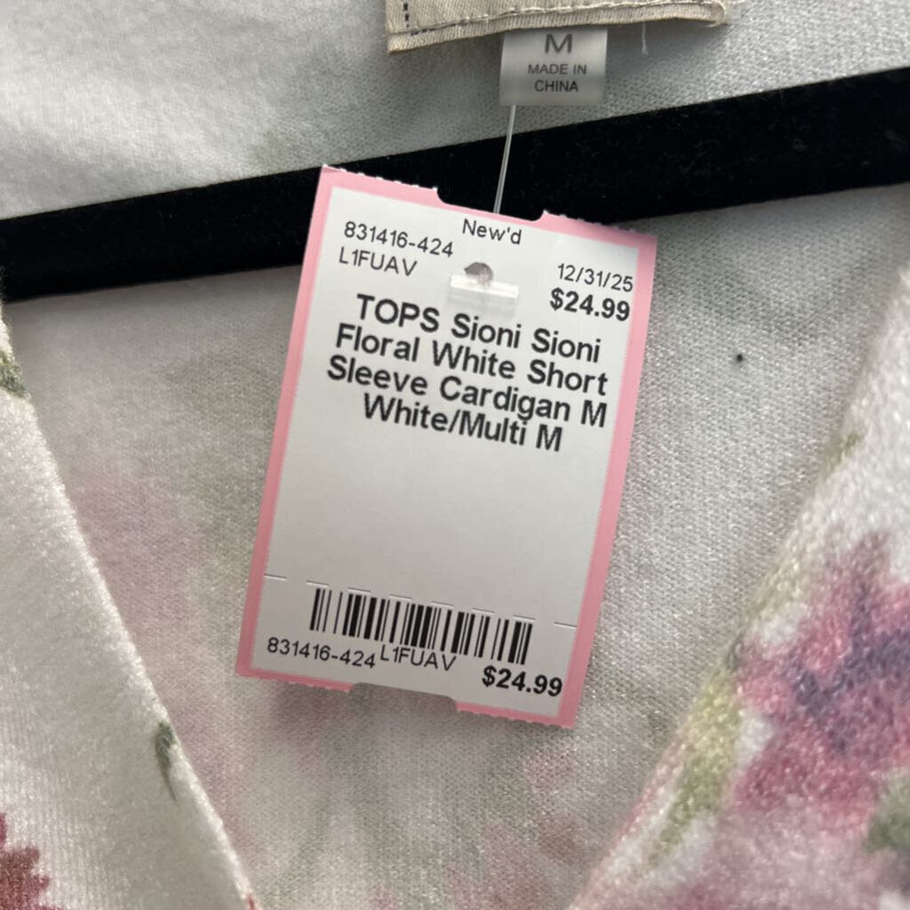 Sioni Floral White Short Sleeve Cardigan M