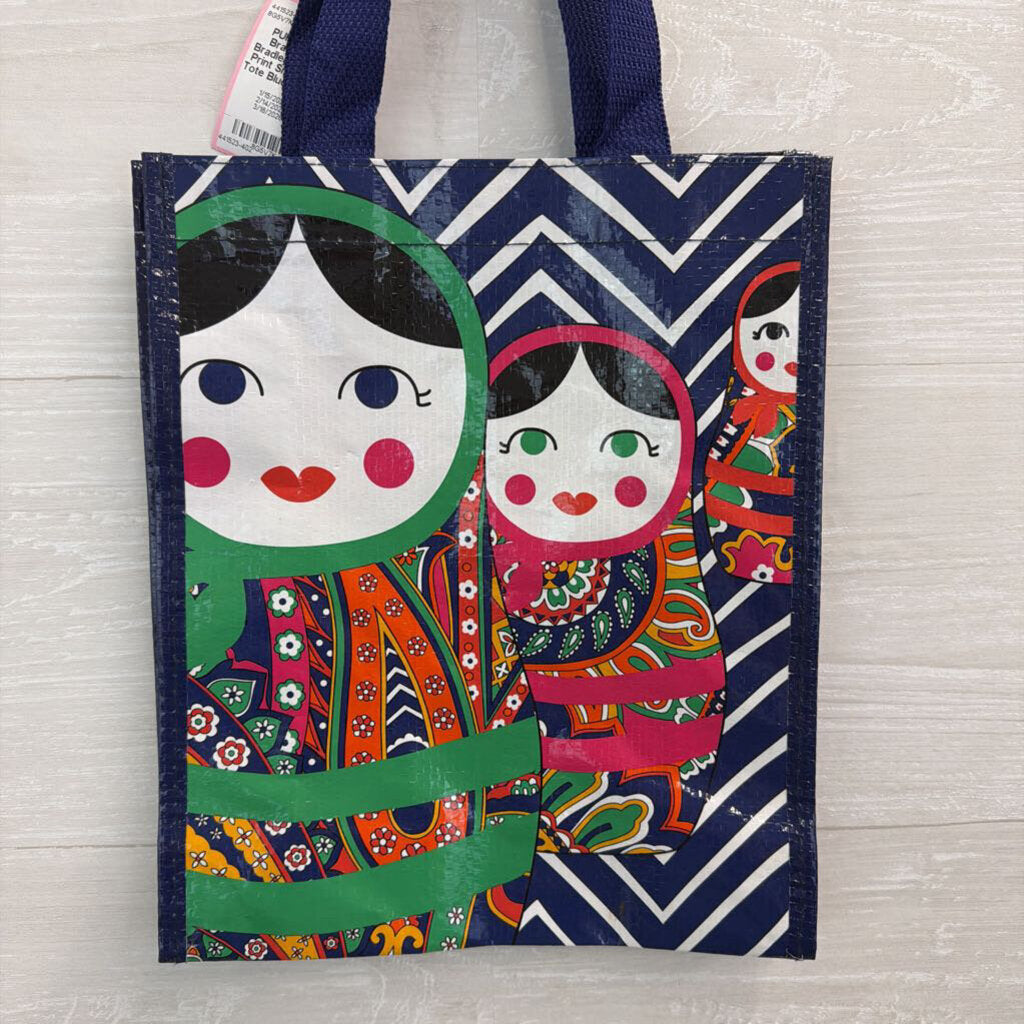 Vera Bradley Blue/ Multi Print Small Market Tote