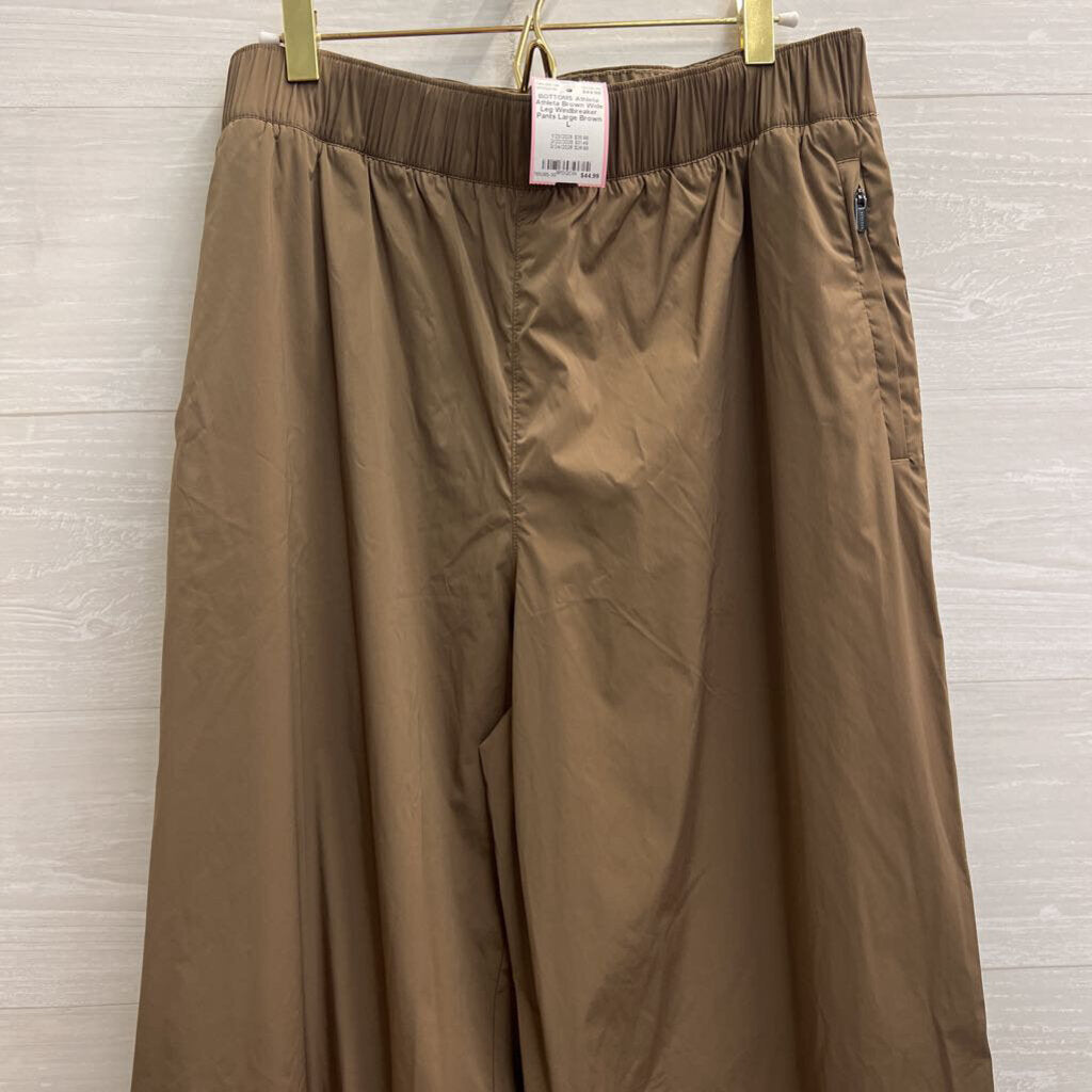 Athleta Brown Wide Leg Windbreaker Pants Large
