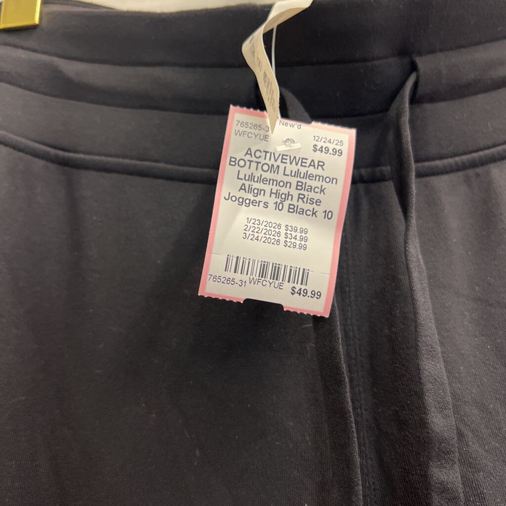 Lululemon Black Align High Rise Joggers 10