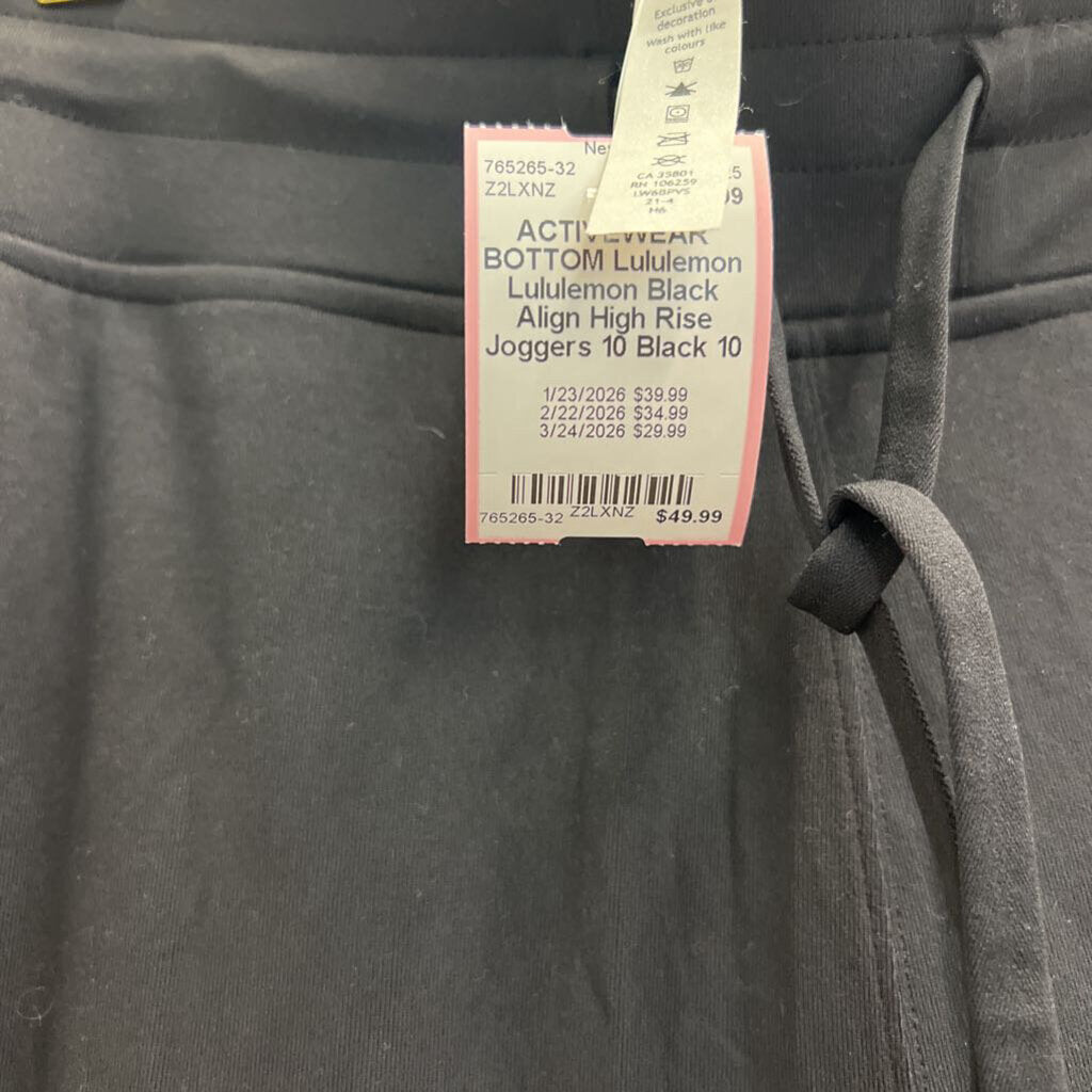 Lululemon Black Align High Rise Joggers 10