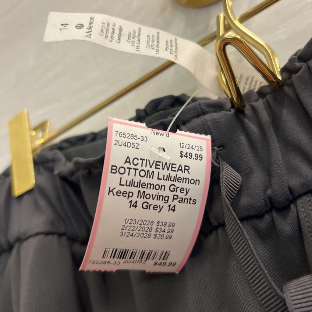 Lululemon Grey Keep Moving Pants 14