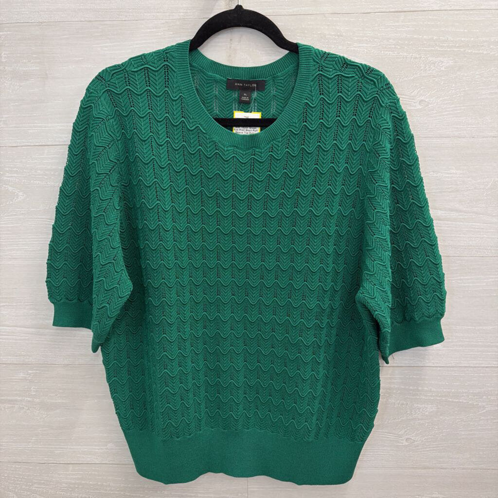Ann Taylor Green Knit Print Short Puff Sleeve Top Extra Large