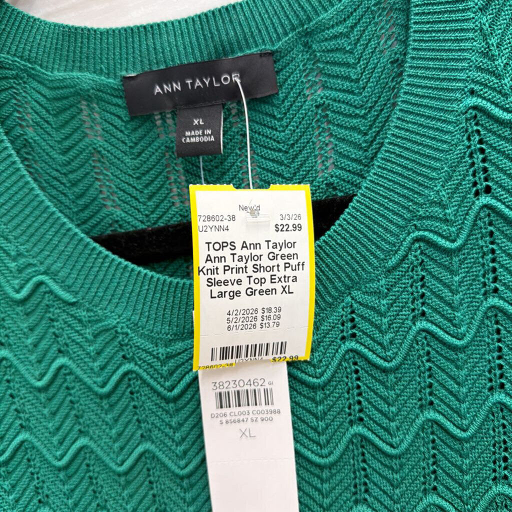 Ann Taylor Green Knit Print Short Puff Sleeve Top Extra Large