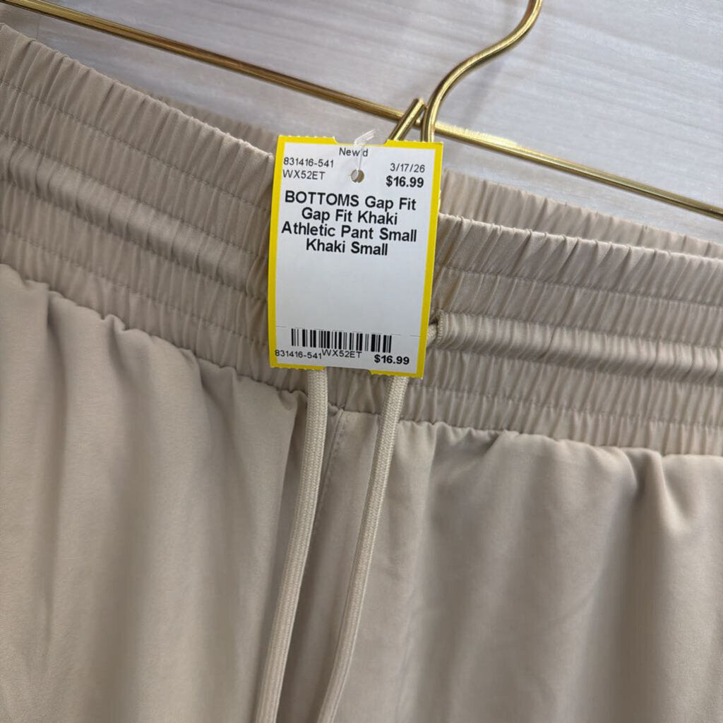 Gap Fit Khaki Athletic Pant Small