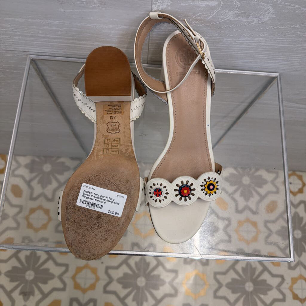 Tory Burch Cream/Multi Marguerite Slingback Sandal 8