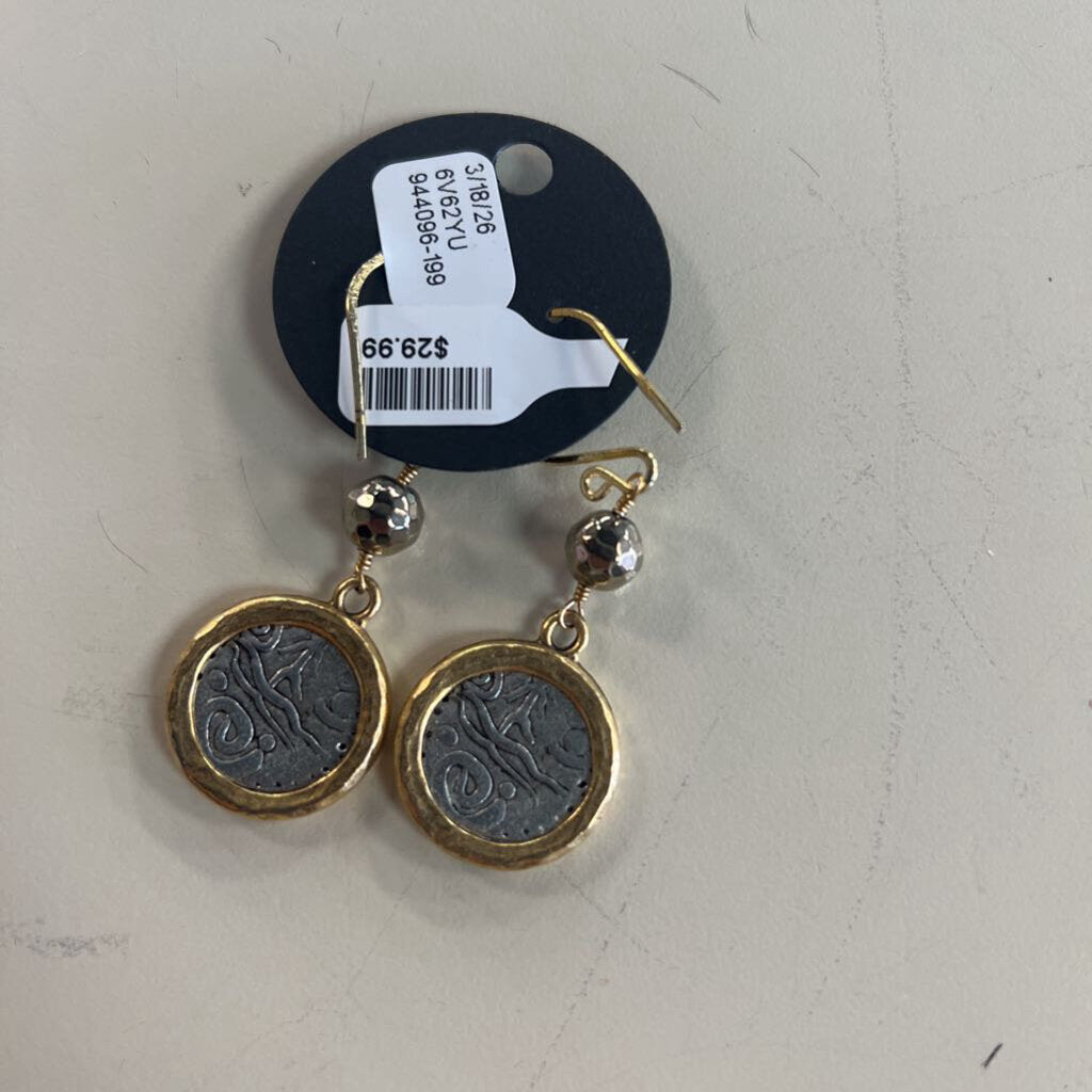 Obsidian Drop Earrings