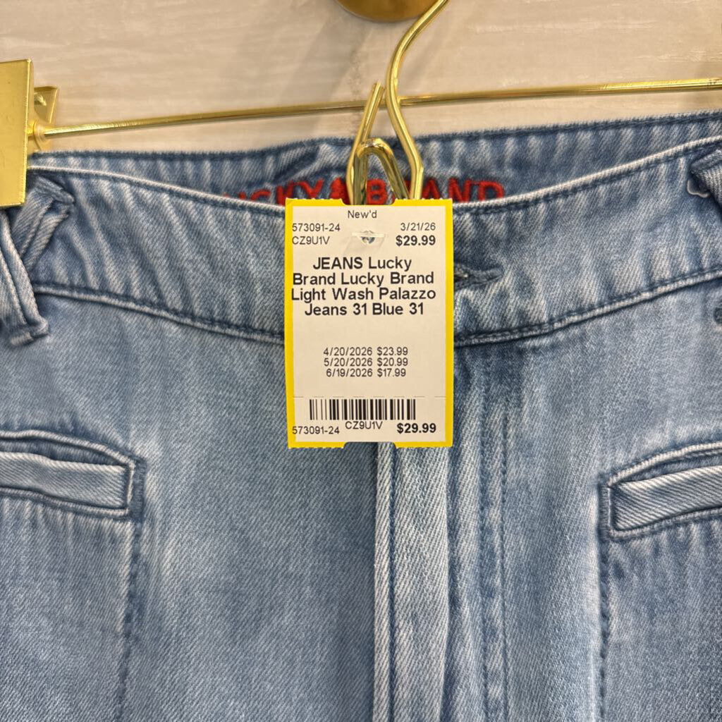 Lucky Brand Light Wash Palazzo Jeans 31