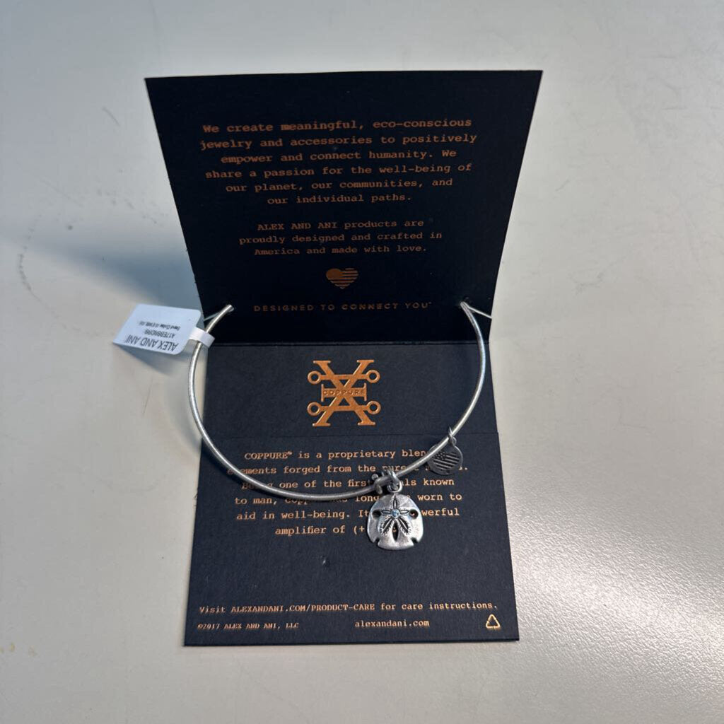 Alex and Ani Silver Sand Dollar Charm Bracelet