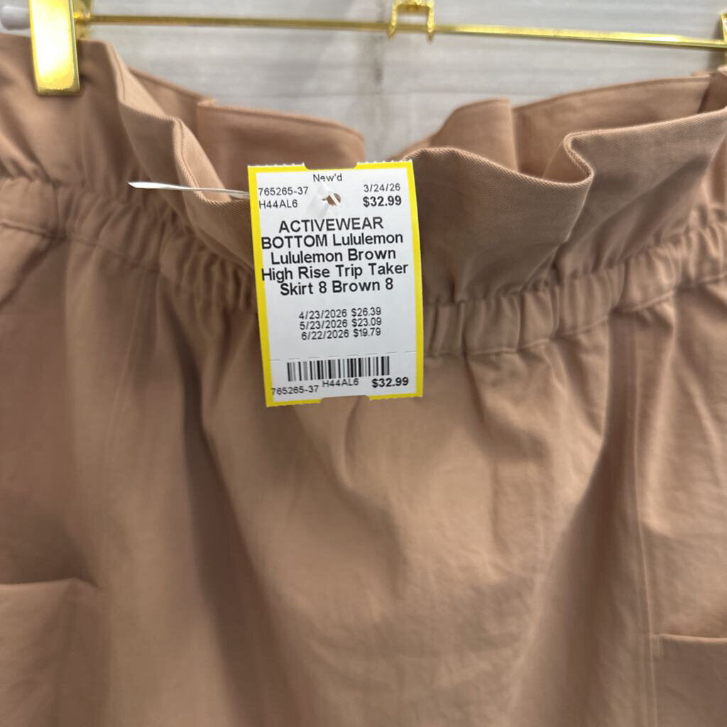 Lululemon Brown High Rise Trip Taker Skirt 8