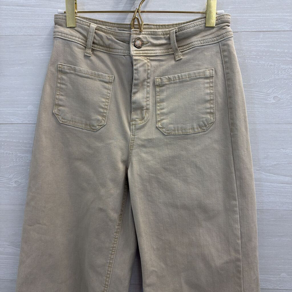 OAT Beige Wide Leg Denim Pants 26